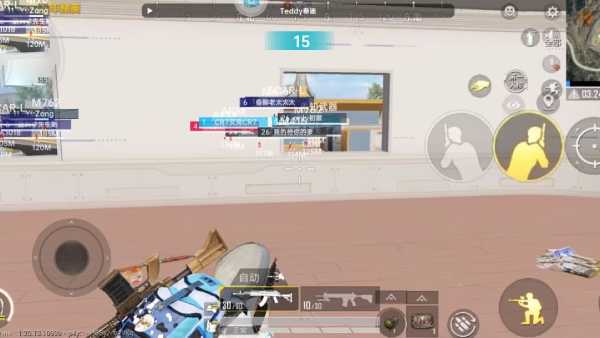 和平精英ios《挑战者》辅助完美上分皇冠