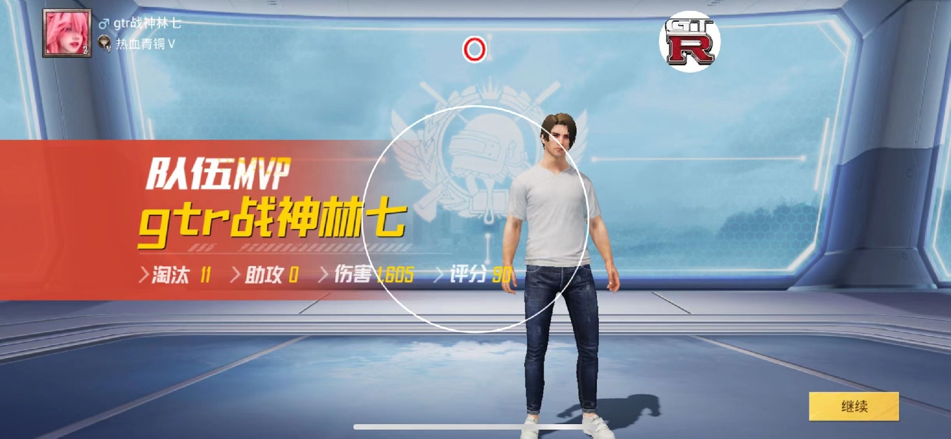 和平精英辅助【骑士直装】【雷神直装】范围打击 雷达预警 皮肤美化  掩体变色 漏打追踪 范围追踪